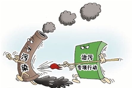 河南省各市“煤改电”政策及补贴汇总