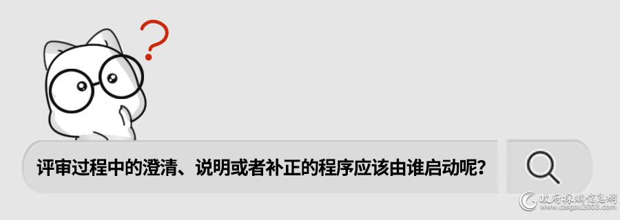 113期.jpg