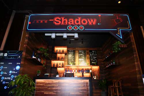 shadow bar现场展示