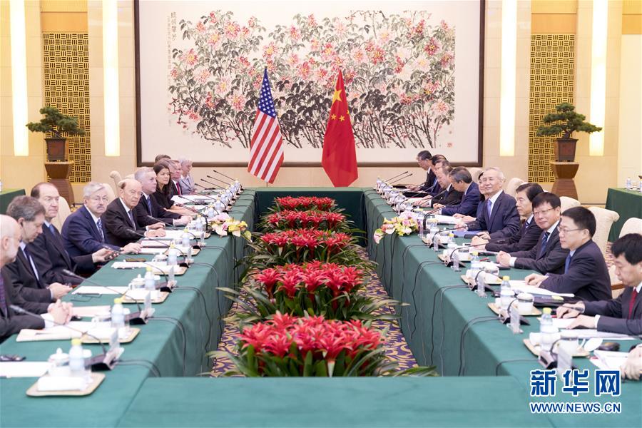 中方就中美经贸磋商发表声明