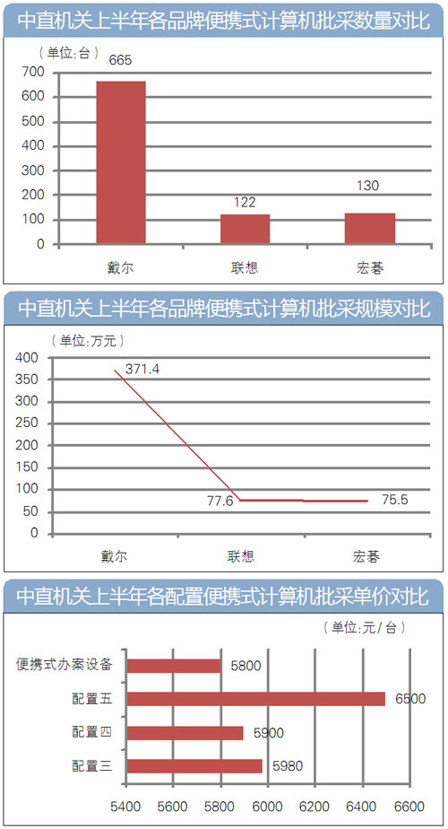 13.2.jpg