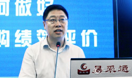 中国海洋大学采购与招标管理中心主任 荆莹