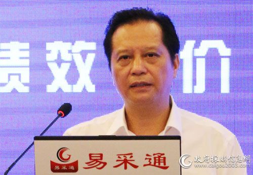 广西壮族自治区财政厅政府采购监督管理处 黄钢平