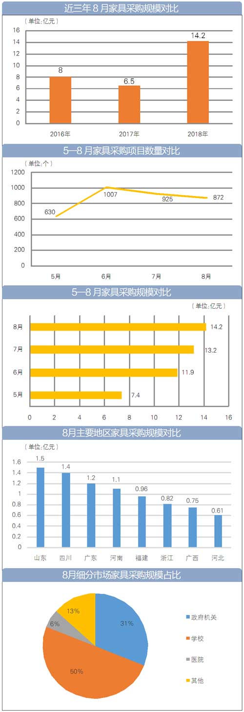 16.1.jpg