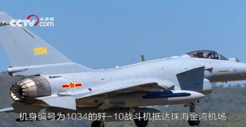 中国“动力最猛”三代机公开亮相！歼-10B矢推测试平台抵达珠海