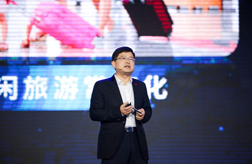 奇瑞控股集团副总经理、捷途总经理鲍思语先生发布旅行+云平台.jpg