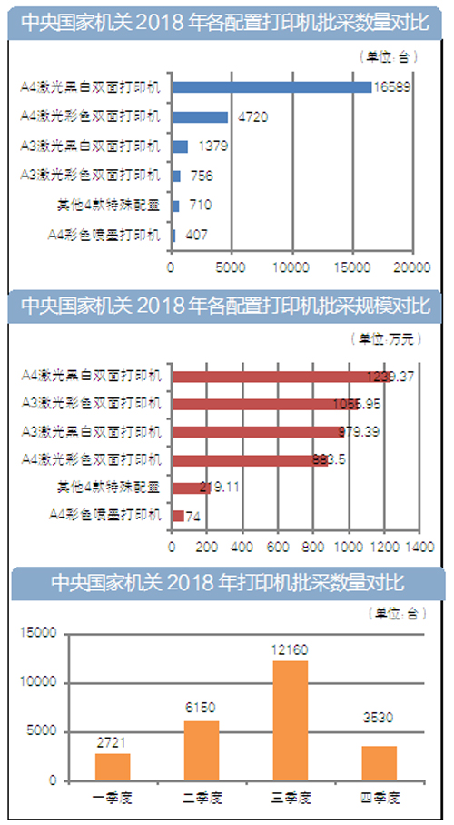 13.1.jpg