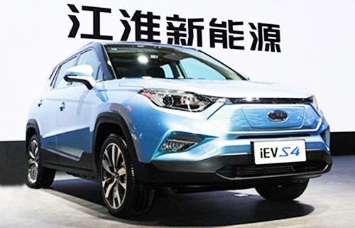 A10-江淮iEVS4.jpg