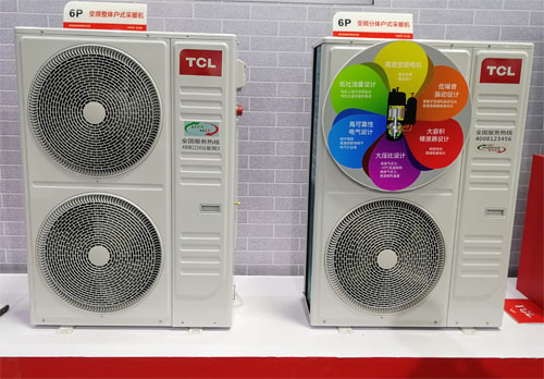 袁安：进入“后煤改电时代” TCL热泵更注重服务