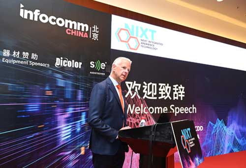 北京InfoComm China 2019