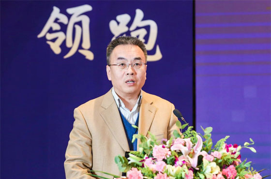 王慶成在15屆集采年會上發表新年演講