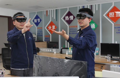 从演示探索到头戴设备,中国航天科工完成AR事业三级跳