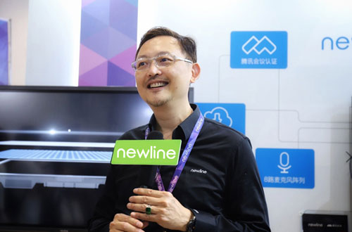 newline隆重登场北京InfoComm China 2020