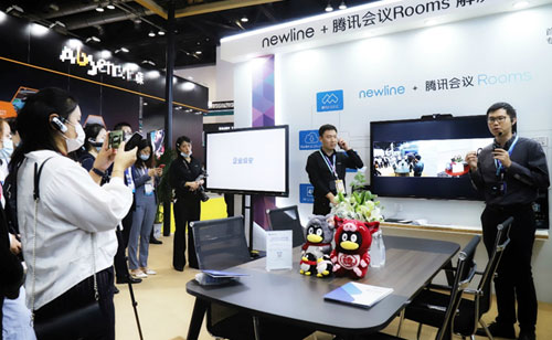newline隆重登场北京InfoComm China 2020