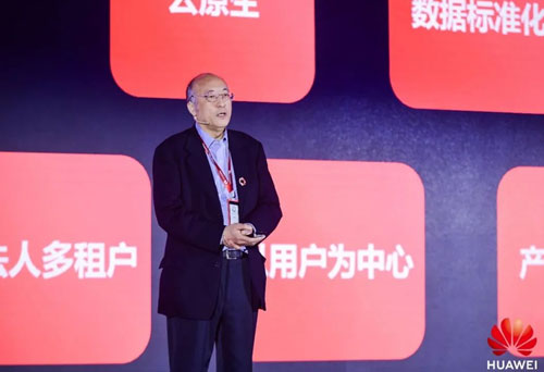 北京科蓝软件系统股份有限公司董事长 王安京