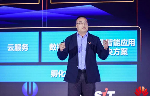 上海华东电脑股份有限公司副总经理 马壮