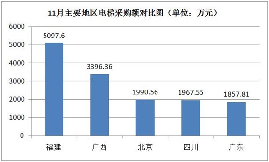 11月3-550.jpg