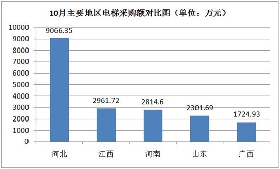 10月3-550.jpg