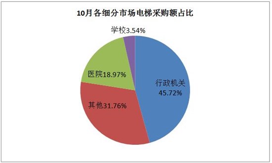 10月2-550.jpg