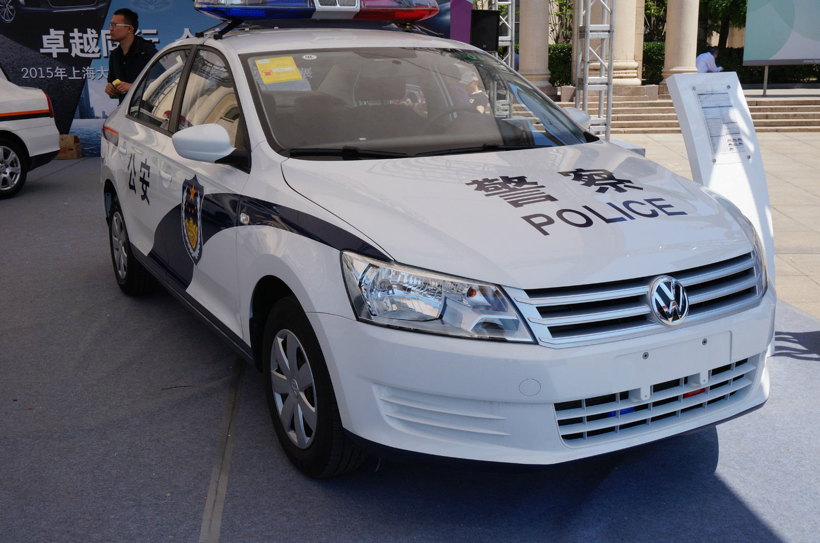 酷炫！南京警方新一代智慧警车“智隼号” 亮相街头|警车|警务|巡防_新浪新闻