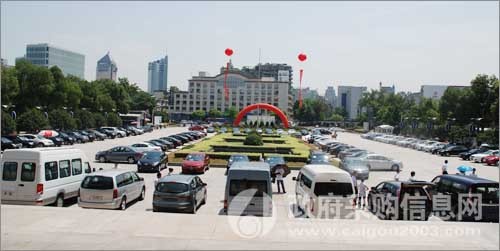 浙江公务用车协议供货样车评审现场。