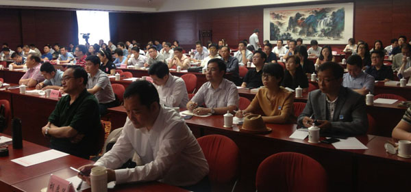 PPP研讨会1.jpg