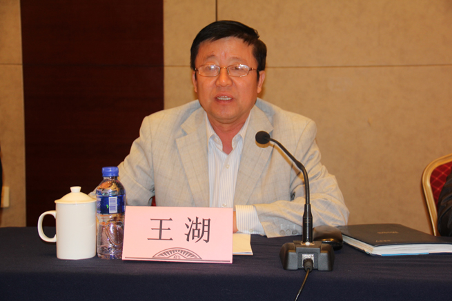 内蒙古自治区财政厅政府采购监督管理办公室主任王湖