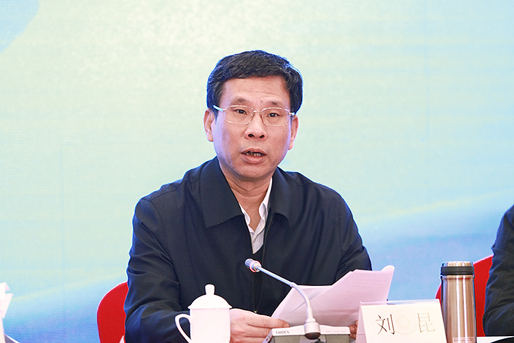 刘昆出席中小企业发展实体基金成立大会