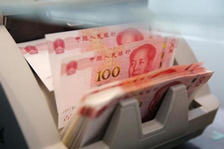 中国财政部在伦敦发行30亿人民币国债