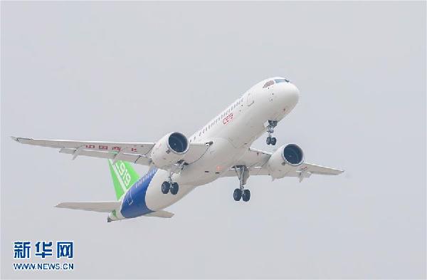 國產大型客機c919新獲130架訂單